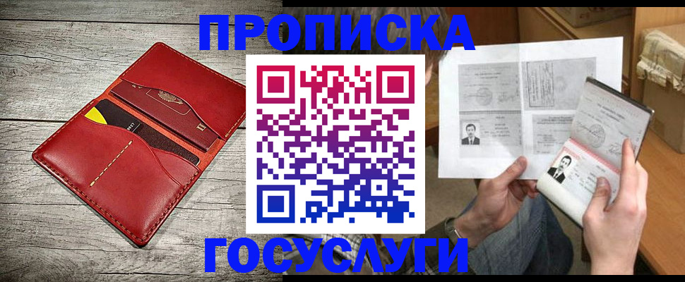 форма 3 в Кореновске