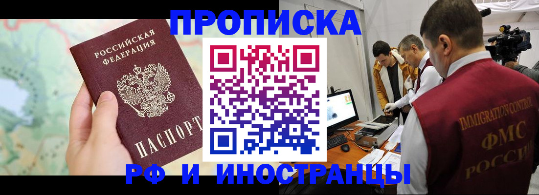форма 3 в Кореновске